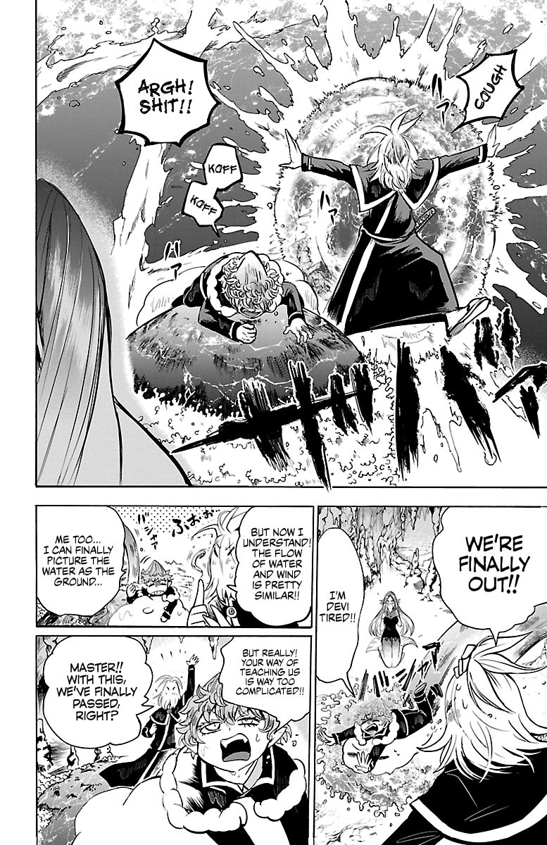 Welcome to Demon School! Iruma-kun, Chapter 101 image 04